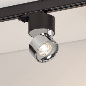 Накладной светильник Arlight PLURIO 038111 в Ишиме - ishim.ok-mebel.com | фото
