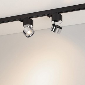 Накладной светильник Arlight PLURIO 038111 в Ишиме - ishim.ok-mebel.com | фото 3