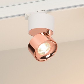 Накладной светильник Arlight PLURIO 038116 в Ишиме - ishim.ok-mebel.com | фото