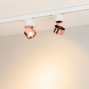 Накладной светильник Arlight PLURIO 038116 в Ишиме - ishim.ok-mebel.com | фото 2