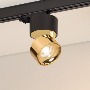 Накладной светильник Arlight PLURIO 038121 в Ишиме - ishim.ok-mebel.com | фото