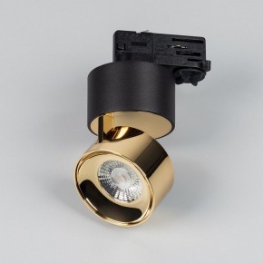 Накладной светильник Arlight PLURIO 038121 в Ишиме - ishim.ok-mebel.com | фото 2