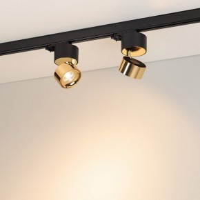 Накладной светильник Arlight PLURIO 038121 в Ишиме - ishim.ok-mebel.com | фото 3