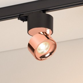 Накладной светильник Arlight PLURIO 038123 в Ишиме - ishim.ok-mebel.com | фото