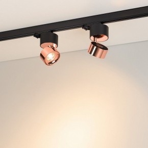 Накладной светильник Arlight PLURIO 038123 в Ишиме - ishim.ok-mebel.com | фото 3