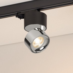 Накладной светильник Arlight PLURIO 038125 в Ишиме - ishim.ok-mebel.com | фото