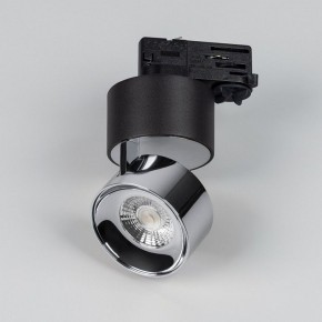Накладной светильник Arlight PLURIO 038125 в Ишиме - ishim.ok-mebel.com | фото 2