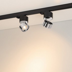 Накладной светильник Arlight PLURIO 038125 в Ишиме - ishim.ok-mebel.com | фото 3
