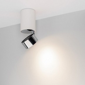 Накладной светильник Arlight PLURIO 040373 в Ишиме - ishim.ok-mebel.com | фото