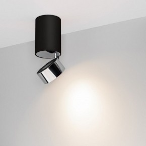 Накладной светильник Arlight PLURIO 040380 в Ишиме - ishim.ok-mebel.com | фото