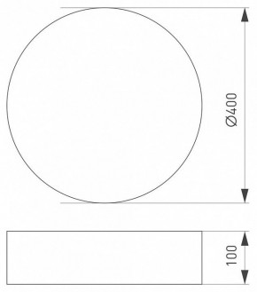 Накладной светильник Arlight TOR PILL 022104(3) в Ишиме - ishim.ok-mebel.com | фото 2