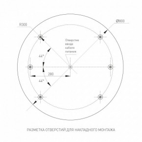 Накладной светильник Arlight TOR PILL 022132(4) в Ишиме - ishim.ok-mebel.com | фото 2