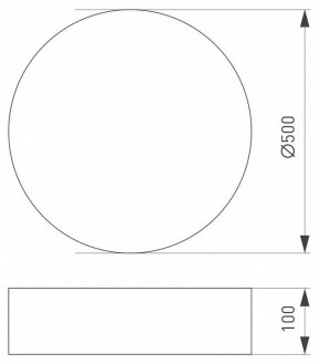 Накладной светильник Arlight TOR PILL 022998(3) в Ишиме - ishim.ok-mebel.com | фото 2