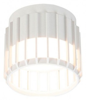 Накладной светильник Arte Lamp Atria A8031PL-1WH в Ишиме - ishim.ok-mebel.com | фото