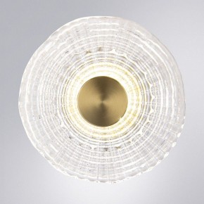 Накладной светильник Arte Lamp Bevel A1611AP-5PB в Ишиме - ishim.ok-mebel.com | фото 2