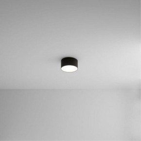 Накладной светильник Arte Lamp Fado A6612PL-1BK в Ишиме - ishim.ok-mebel.com | фото