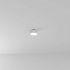 Накладной светильник Arte Lamp Fado A6612PL-1WH в Ишиме - ishim.ok-mebel.com | фото