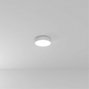 Накладной светильник Arte Lamp Fado A6620PL-1WH в Ишиме - ishim.ok-mebel.com | фото