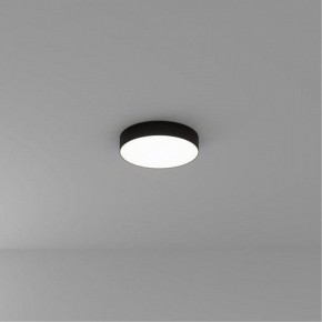 Накладной светильник Arte Lamp Fado A6635PL-1BK в Ишиме - ishim.ok-mebel.com | фото