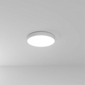 Накладной светильник Arte Lamp Fado A6650PL-1WH в Ишиме - ishim.ok-mebel.com | фото