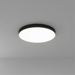 Накладной светильник Arte Lamp Fado A6699PL-1BK в Ишиме - ishim.ok-mebel.com | фото