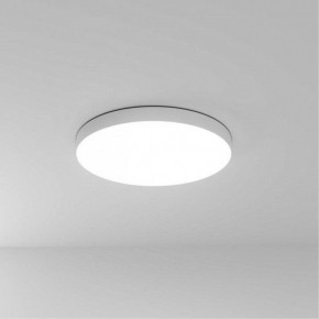 Накладной светильник Arte Lamp Fado A6699PL-1WH в Ишиме - ishim.ok-mebel.com | фото