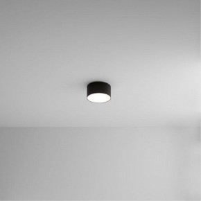 Накладной светильник Arte Lamp Fado A7312PL-1BK в Ишиме - ishim.ok-mebel.com | фото