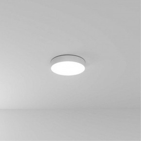 Накладной светильник Arte Lamp Fado A7320PL-1WH в Ишиме - ishim.ok-mebel.com | фото