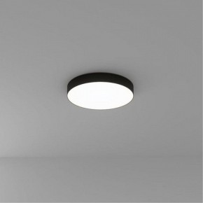 Накладной светильник Arte Lamp Fado A7350PL-1BK в Ишиме - ishim.ok-mebel.com | фото