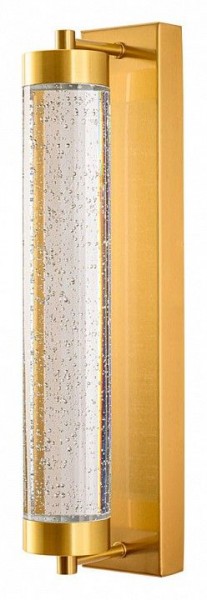 Накладной светильник Arte Lamp Galaxy A2132AP-9PB в Ишиме - ishim.ok-mebel.com | фото