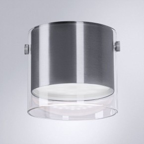 Накладной светильник Arte Lamp Lazio A5366PL-1SS в Ишиме - ishim.ok-mebel.com | фото