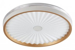 Накладной светильник Arti Lampadari Bianco Bianco L 1.13.47 W в Ишиме - ishim.ok-mebel.com | фото