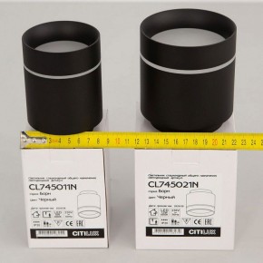 Накладной светильник Citilux Борн CL745011N в Ишиме - ishim.ok-mebel.com | фото 3