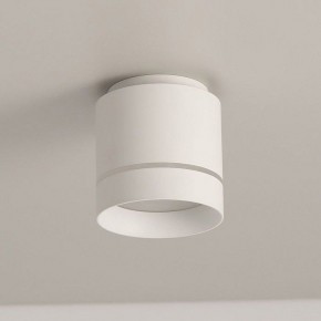 Накладной светильник Citilux Борн CL745020N в Ишиме - ishim.ok-mebel.com | фото 9