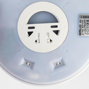 Накладной светильник Citilux Etalon CL750241 в Ишиме - ishim.ok-mebel.com | фото 11
