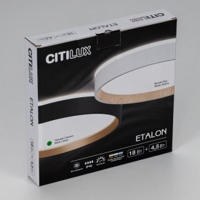 Накладной светильник Citilux Etalon CL750241 в Ишиме - ishim.ok-mebel.com | фото 12