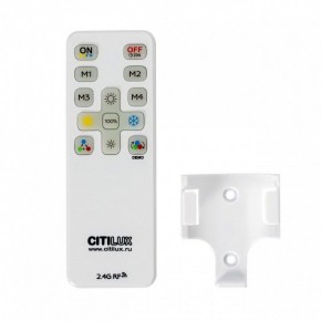 Накладной светильник Citilux ETALON CL750401R в Ишиме - ishim.ok-mebel.com | фото 8