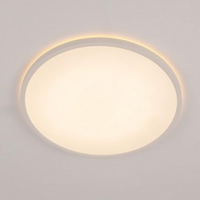 Накладной светильник Citilux Norma CL748400 в Ишиме - ishim.ok-mebel.com | фото 3