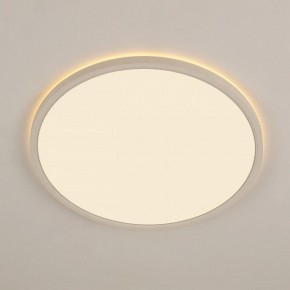 Накладной светильник Citilux Norma CL748400 в Ишиме - ishim.ok-mebel.com | фото 4