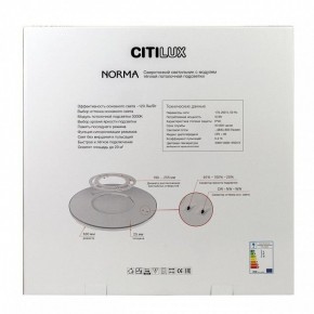Накладной светильник Citilux Norma CL748500 в Ишиме - ishim.ok-mebel.com | фото 10