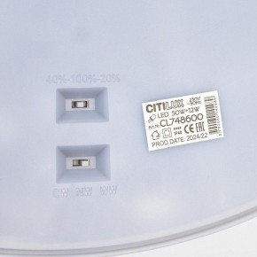 Накладной светильник Citilux Norma CL748600 в Ишиме - ishim.ok-mebel.com | фото 12