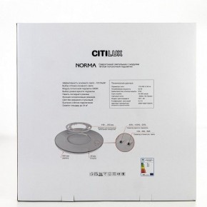 Накладной светильник Citilux Norma CL748600 в Ишиме - ishim.ok-mebel.com | фото 9