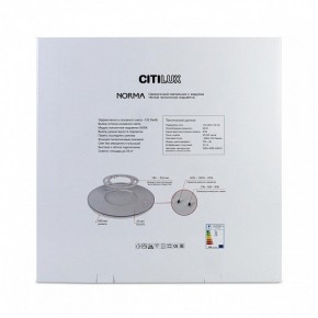 Накладной светильник Citilux Norma CL748601 в Ишиме - ishim.ok-mebel.com | фото 8