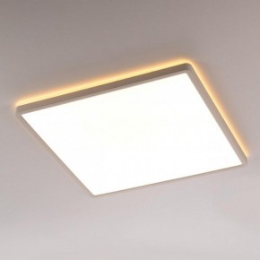 Накладной светильник Citilux Norma CL748K400 в Ишиме - ishim.ok-mebel.com | фото 3