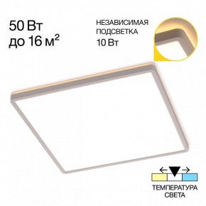 Накладной светильник Citilux Norma CL748K400 в Ишиме - ishim.ok-mebel.com | фото 7