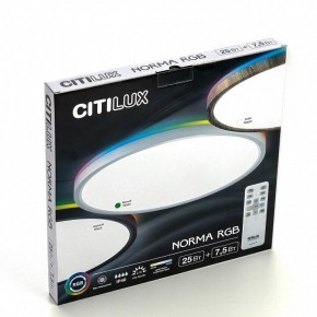 Накладной светильник Citilux Norma CL749320 в Ишиме - ishim.ok-mebel.com | фото 9