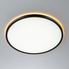 Накладной светильник Citilux NORMA CL749401 в Ишиме - ishim.ok-mebel.com | фото 4