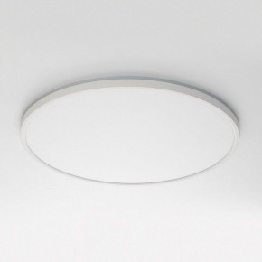 Накладной светильник Citilux NORMA CL749500 в Ишиме - ishim.ok-mebel.com | фото 2