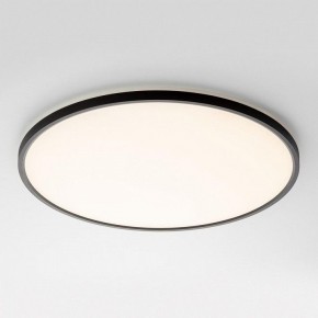 Накладной светильник Citilux NORMA CL749501 в Ишиме - ishim.ok-mebel.com | фото 4