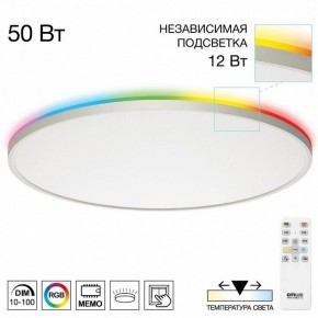 Накладной светильник Citilux NORMA CL749600 в Ишиме - ishim.ok-mebel.com | фото